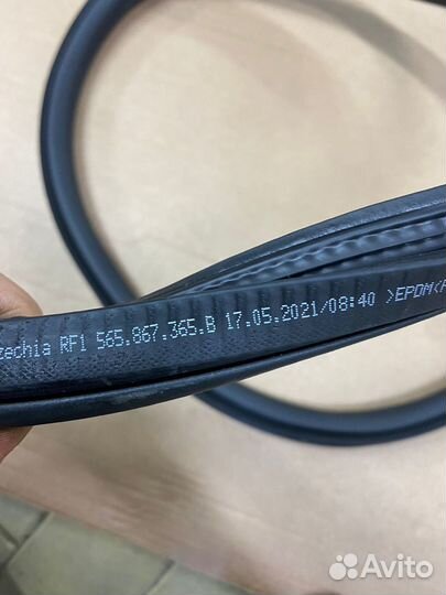 Уплотнитель проема двери Skoda Kodiaq