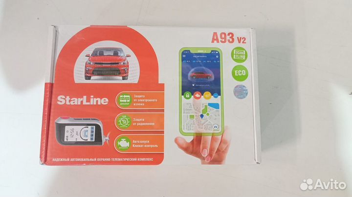 Сигнализация StarLine А93 эко 2CanLin + установка