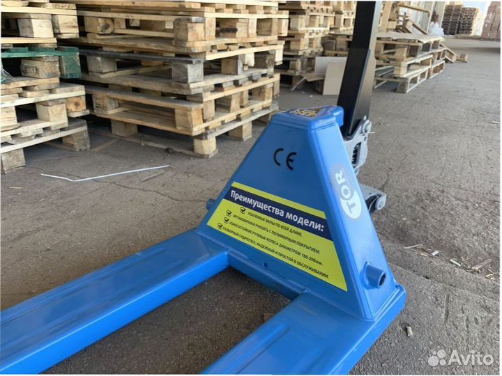 Гидравлическая тележка рохля 2,5 тонны