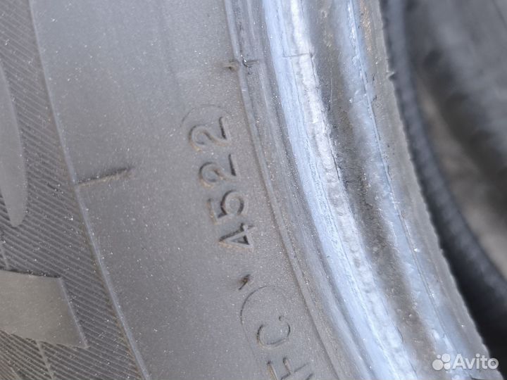 Maxxis Premitra HP5 225/60 R17 99V