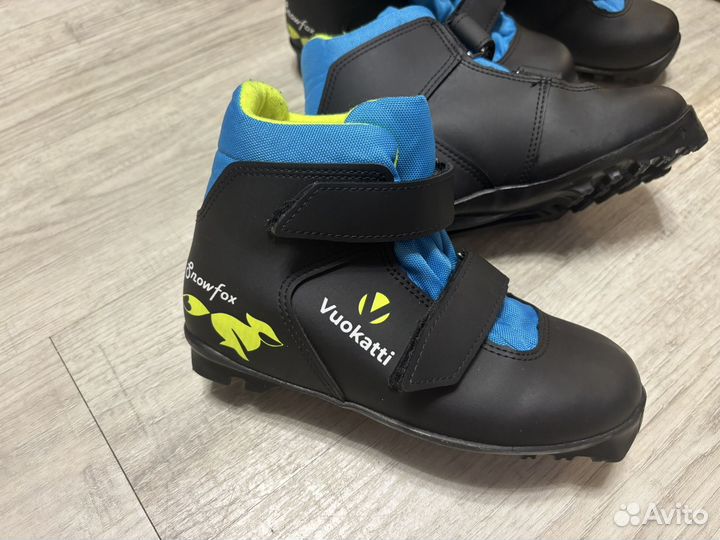 Лыжные ботинки