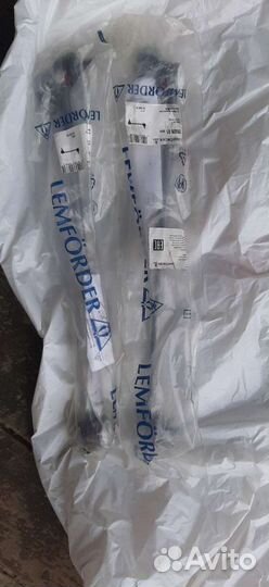 Стойки стабилизатора