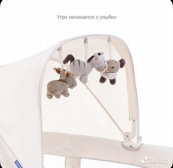 Электронная кровать-колыбель-манеж