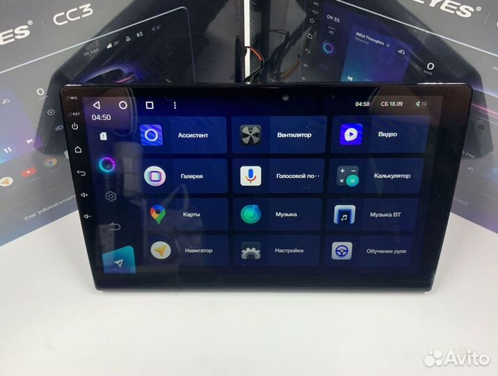 Магнитола Teyes 4/64 Шкода Суперб 1