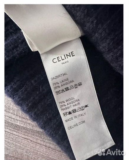 Шапка Celine оригинал