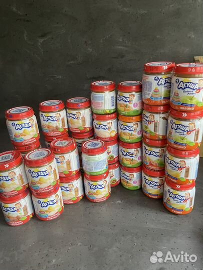 Детское питание бесплатно