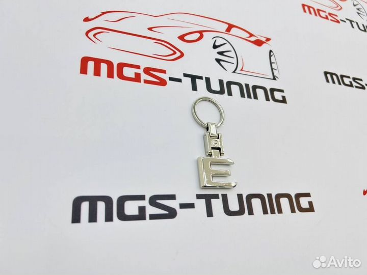 Брелок E-class металлический