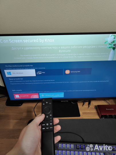 Смарт-монитор Samsung 4K S32AM700UI