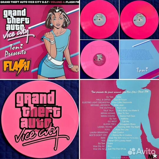 GTA Vice City OST Flash FM 2xLP розовый винил