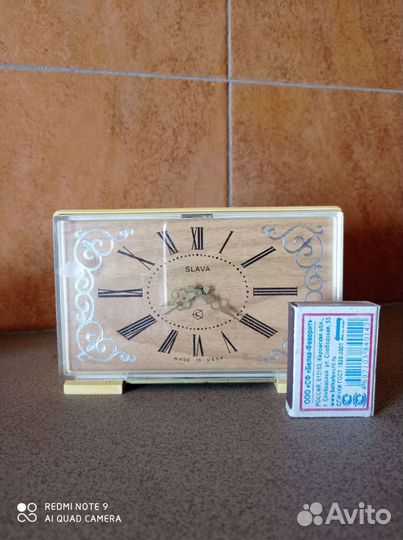Часы будильник Слава, кварц