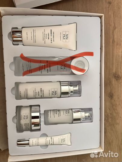 Набор антивозрастной Корея Skin Care Beauty Set