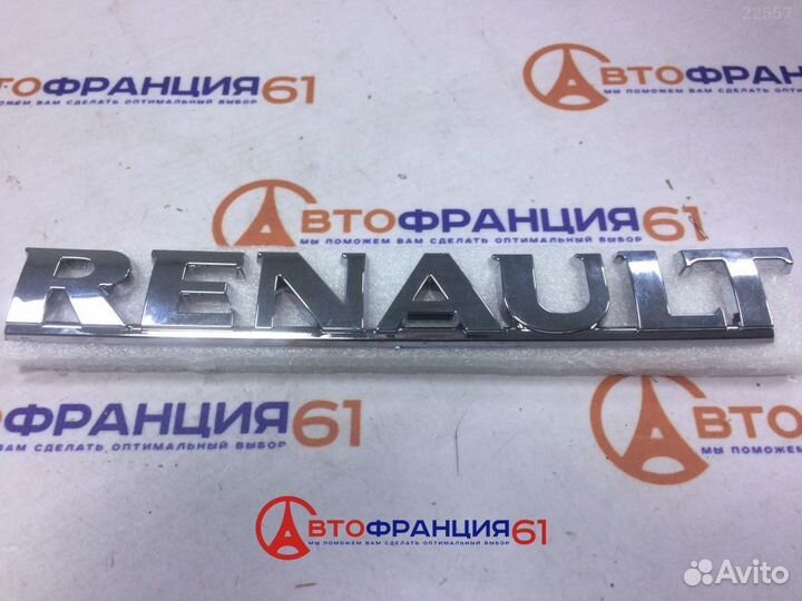 Эмблема, 8200484897 renault duster