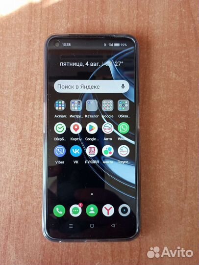 Realme 9 5G