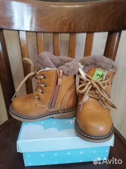Ботинки детские 22 размер