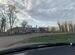 Фото объявления