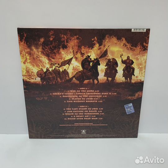 Amon Amarth - Surtur Rising (LP) vinyl