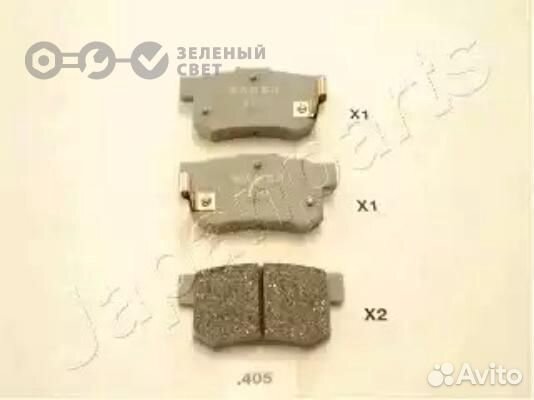 Japanparts PP405AF Колодки тормозные задние honda