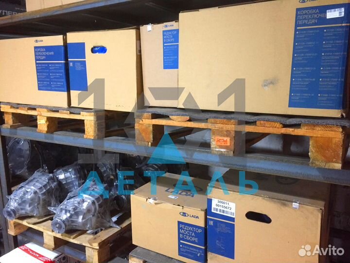 Редуктор Нива Шевроле Новый с Гарантией