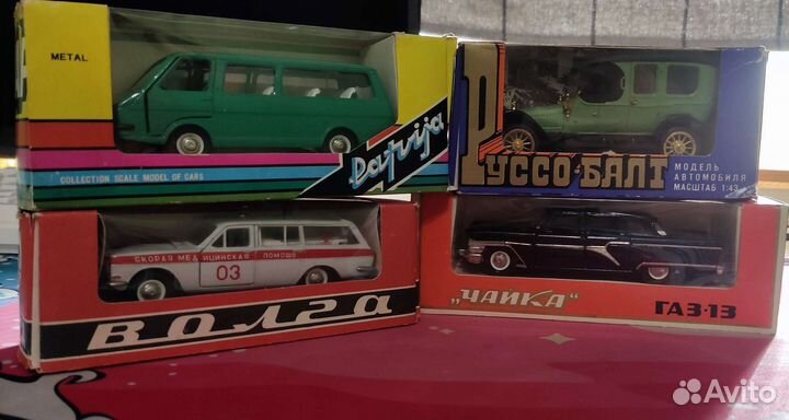 Модели автомобилей 1 43 СССР