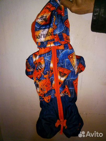 Комбинезон теплый для маленькой собачки