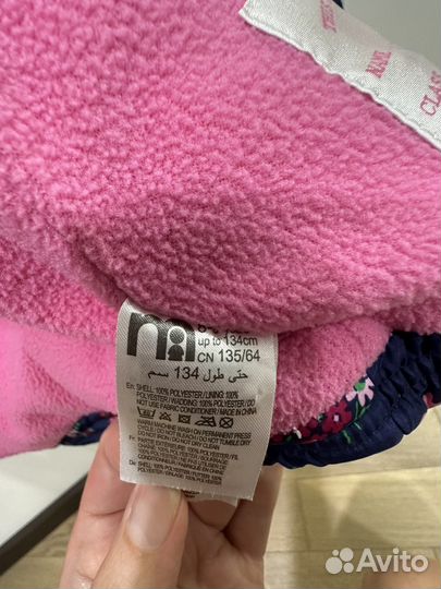 Жилетка для девочки 134 mothercare