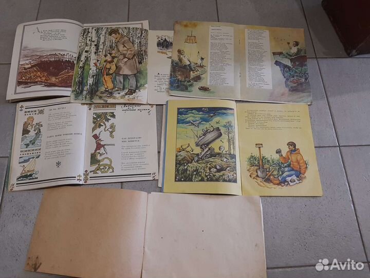 Детские книги сказки СССР