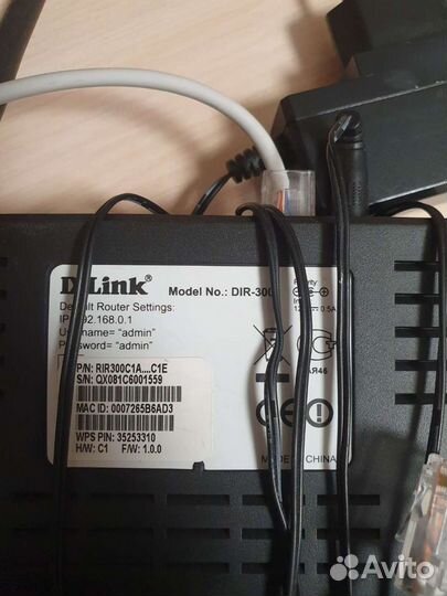 Роутер d link dir 300