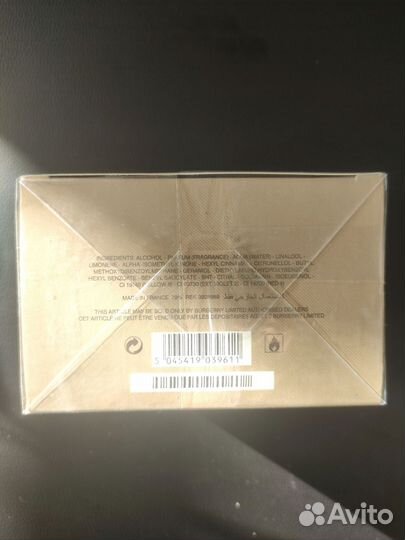 Парфюм My Burberry