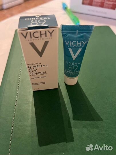 Сыворотка для лица vichy