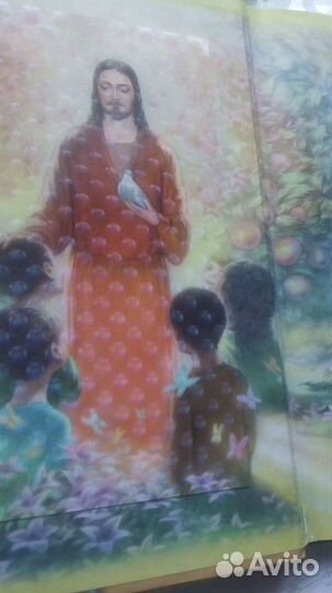 Энциклопедия для детей