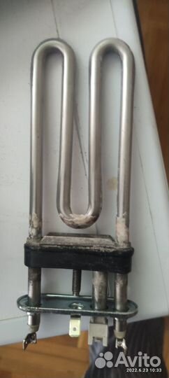 Стиральная машина на запчасти