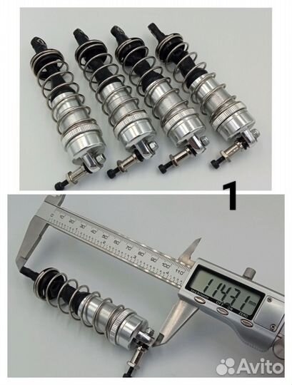 Амортизаторы для RC-моделей 1/8