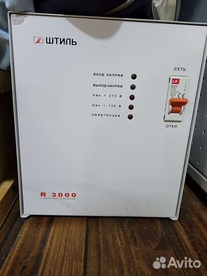 Стабилизатор напряжения Штиль