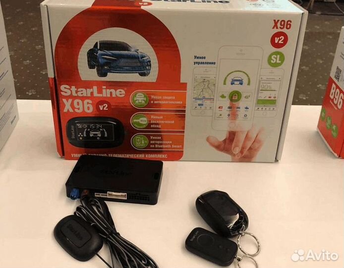 Сигнализация с автозапуском