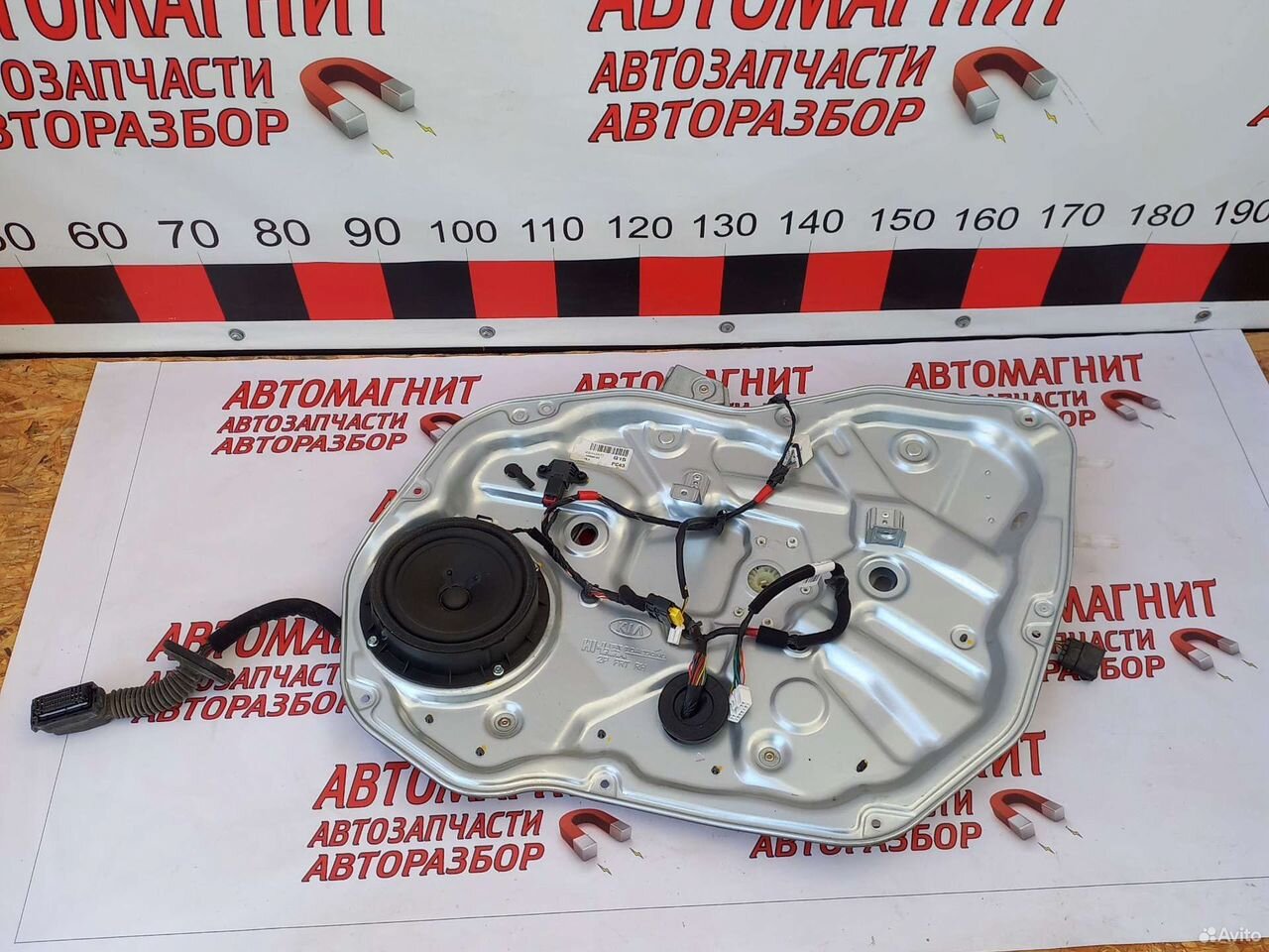 Стеклоподьемник передний правый Киа Соренто 2