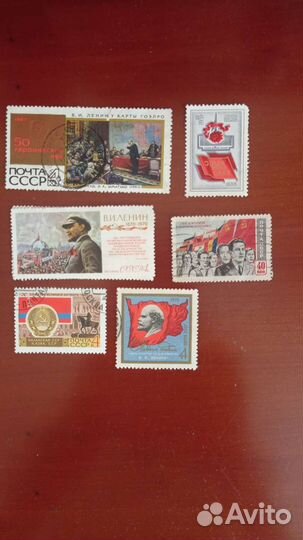 Почтовые марки СССР