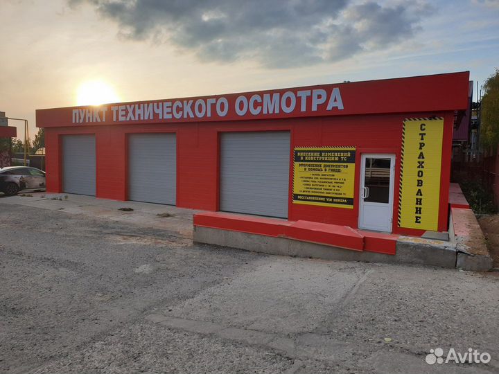 Профессионалы оформят Переоборудование Вашего авто