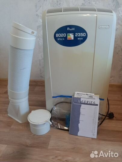 Мобильный кондиционер DeLonghi Pinguino 8020 2350