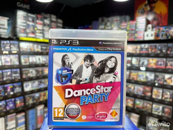 Игры для PS3: DanceStar Party