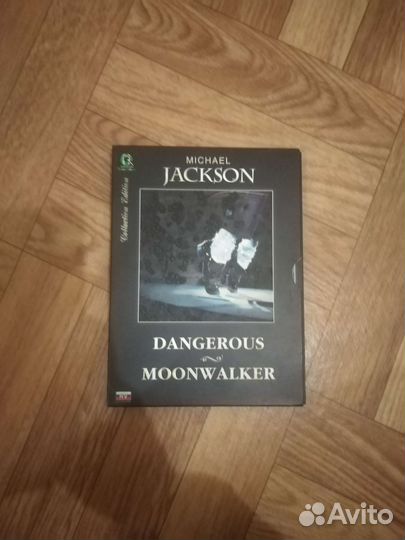 Michael jackson dangerous/moonwalker