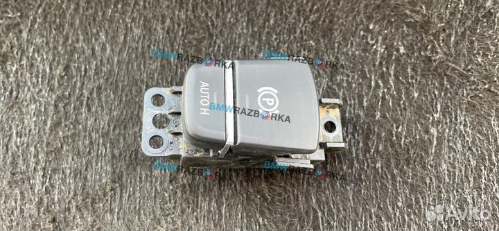 Кнопка ручного тормоза (ручника) BMW X3 G01 2018