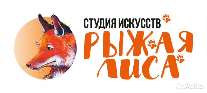 Рисование для детей