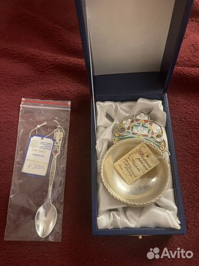 Столовые приборы серебро 925