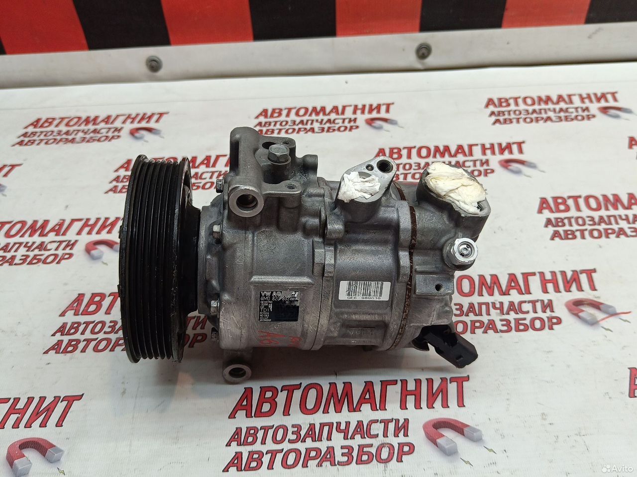 Компрессор кондиционера Audi A6 C7