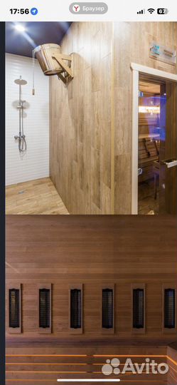 Абонемент в фитнес клуб с бассейном облака