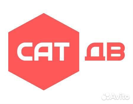 Системный администратор (Linux)