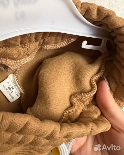 Костюм zara Король лев