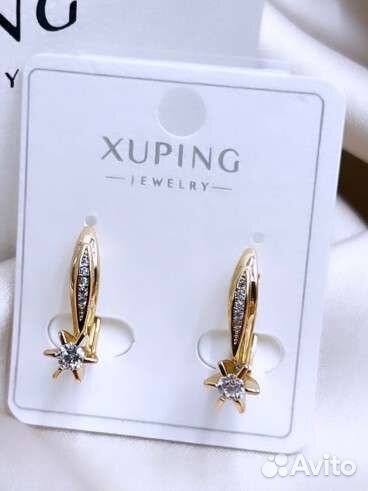 Xuping Jewelry — лидирующий бренд