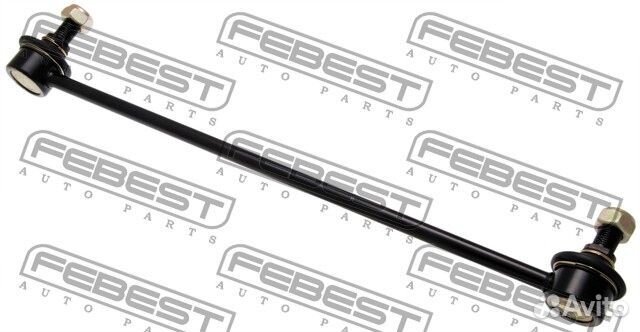 Тяга стабилизатора передняя