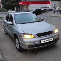 Chevrolet Viva 1.8 MT, 2006, 55 555 км, с пробегом, цена 295 000 руб.